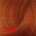 краска Kapous Studio 7.04 Розовый блонд